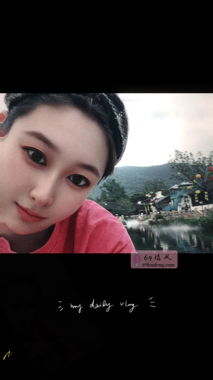 新吴少妇程程 - 江苏-无锡 楼凤实拍第2张