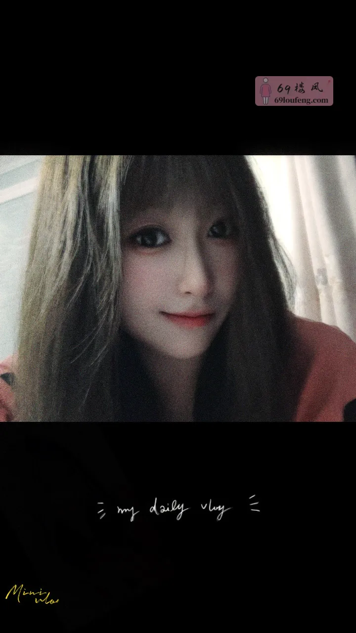 新吴少妇程程 - 江苏-无锡 楼凤实拍第3张