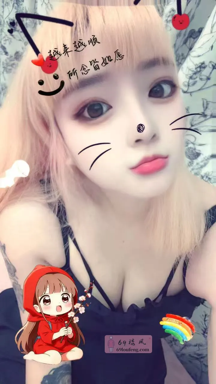 静安服务型佳佳 - 上海-静安区 楼凤实拍第1张