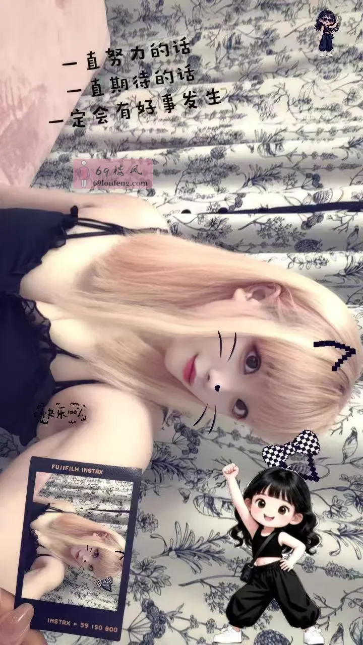 静安服务型佳佳 - 上海-静安区 楼凤实拍第3张