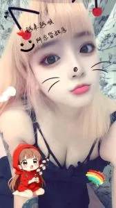 关于 静安服务型佳佳 的最新实拍反馈 - 上海 - 静安区