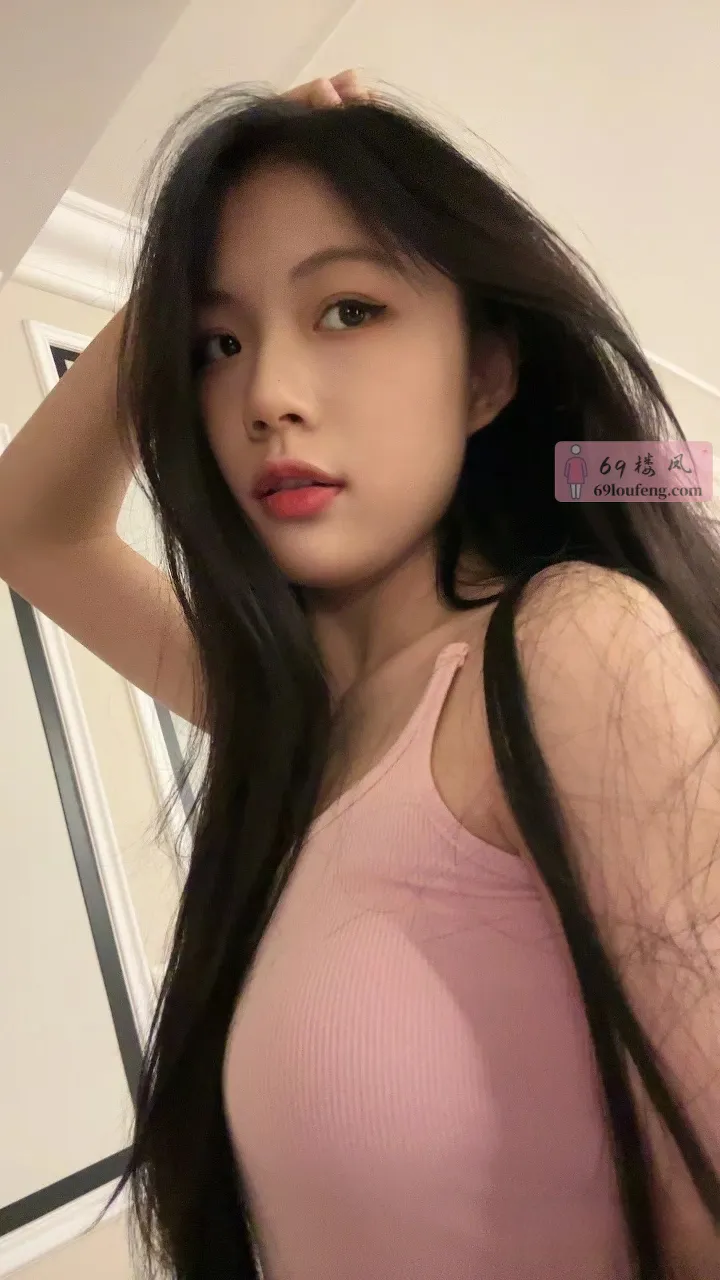 水润妹子叫声太销魂 - 四川-成都 楼凤实拍第2张