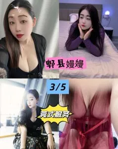 【独家】四川 - 成都 老师 大奶曼曼老师 内部实拍