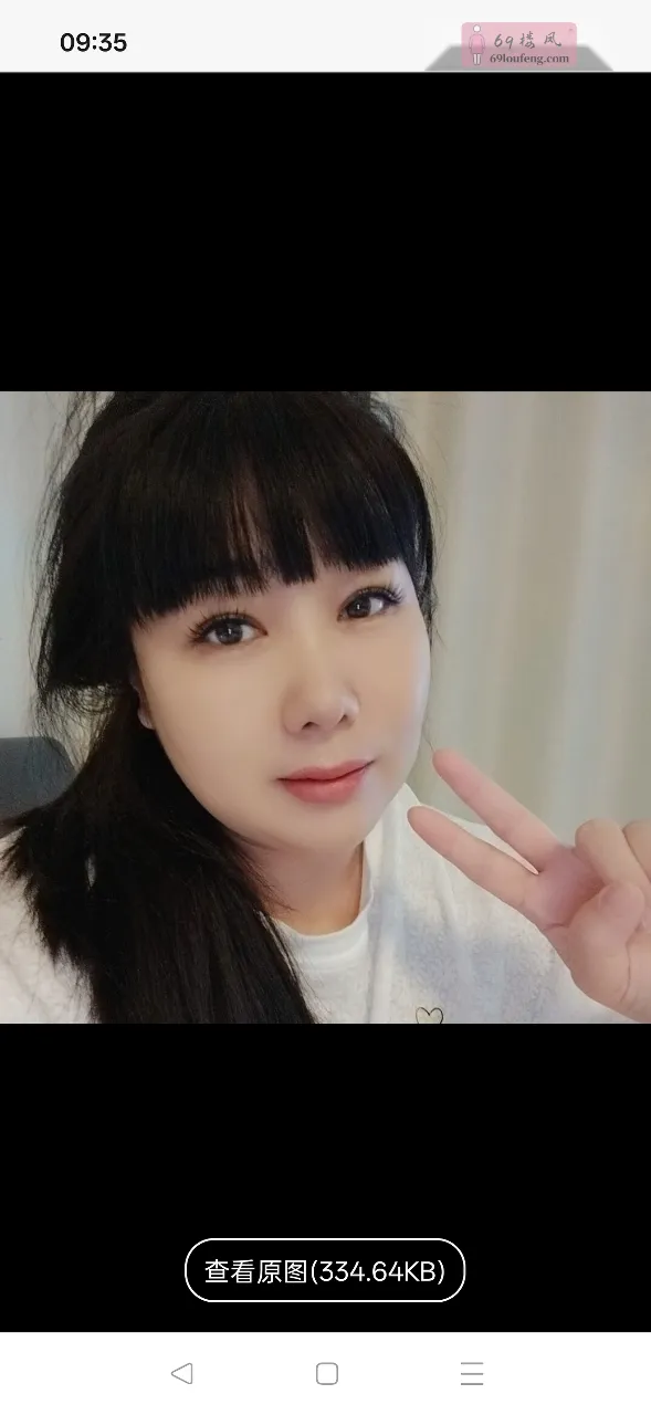 不可多得的熟女 - 北京-朝阳区 楼凤实拍第3张