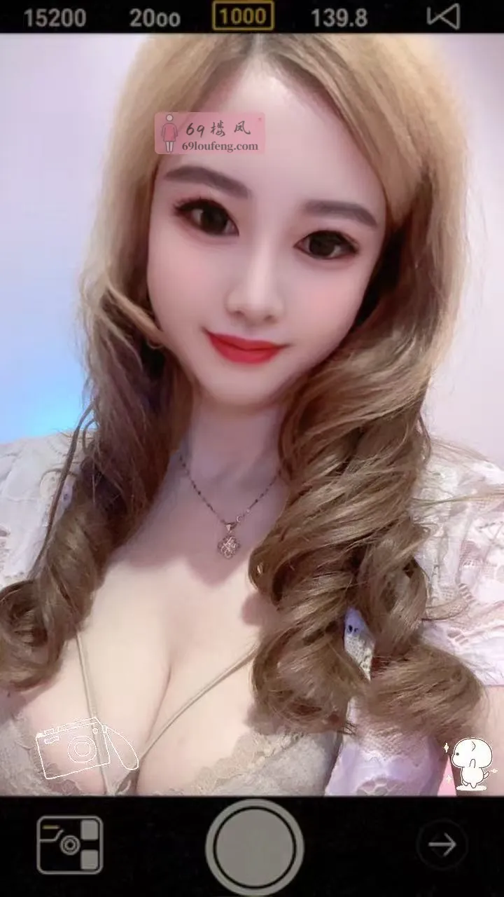 南京超级会玩的骚货 - 江苏-南京 楼凤实拍第3张