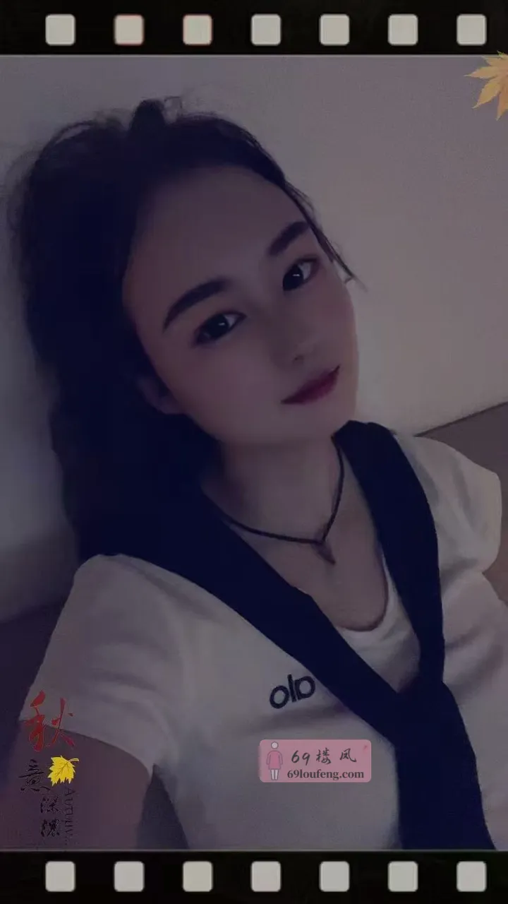 浦东年轻妹子糖水 - 上海-浦东新区 楼凤实拍第3张