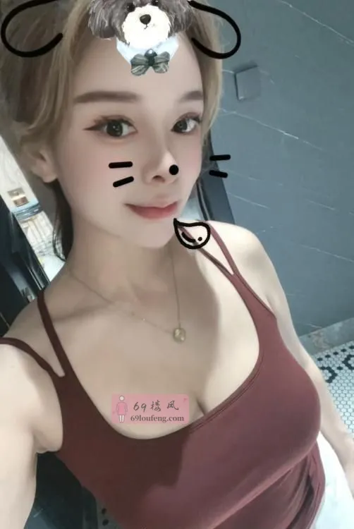 美乳气质型姐姐 - 湖北-武汉 楼凤实拍第1张