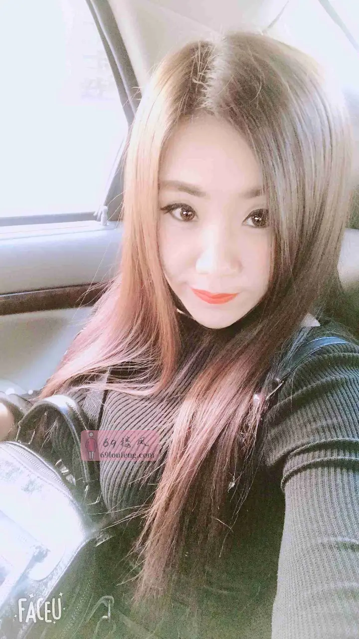 丰台福茂少妇 - 北京-丰台区 楼凤实拍第2张