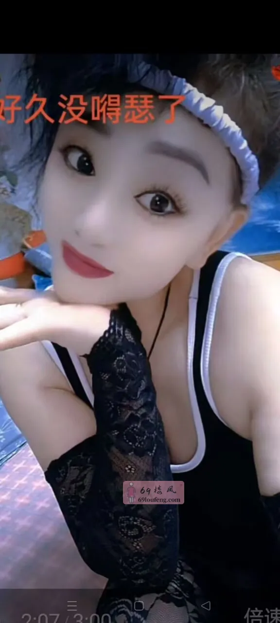 滨海米米姐 - 天津-滨海新区 楼凤实拍第1张