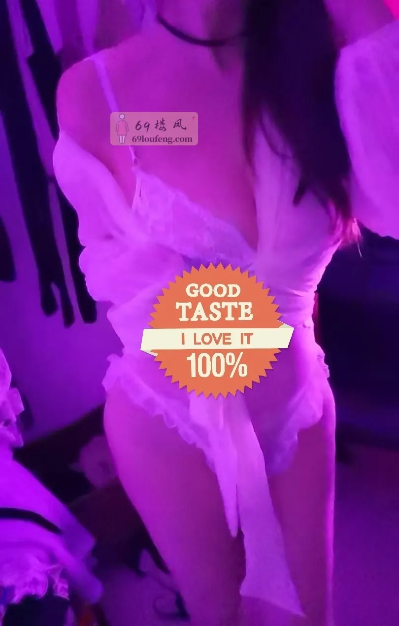 长春潮吹大奶骚逼 - 吉林-长春 楼凤实拍第3张