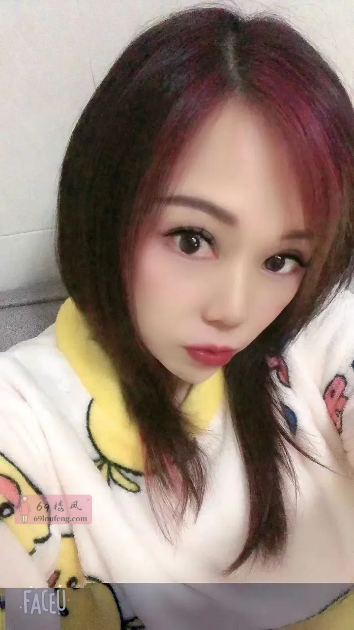 天河御姐呗呗 - 广东-广州 楼凤实拍第1张