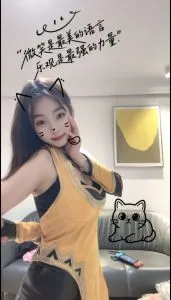 点击查看 上海 - 普陀区 再战普陀甜甜小美女 更多实拍详情