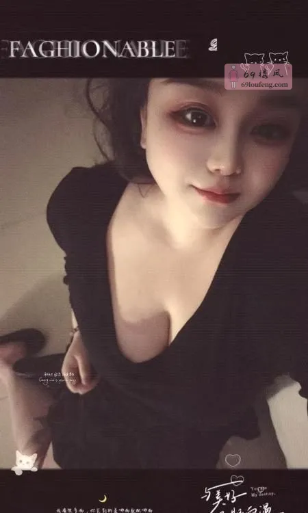 哈尔滨巨乳少妇 - 黑龙江-哈尔滨 楼凤实拍第2张