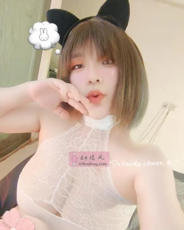 丰满F奶姐姐 - 广东-深圳 楼凤实拍第1张