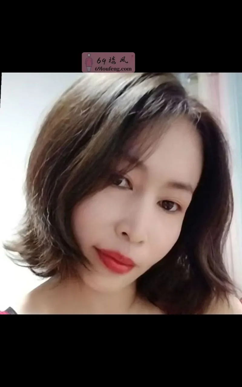 江宁骚妇香香 - 江苏-南京 楼凤实拍第2张