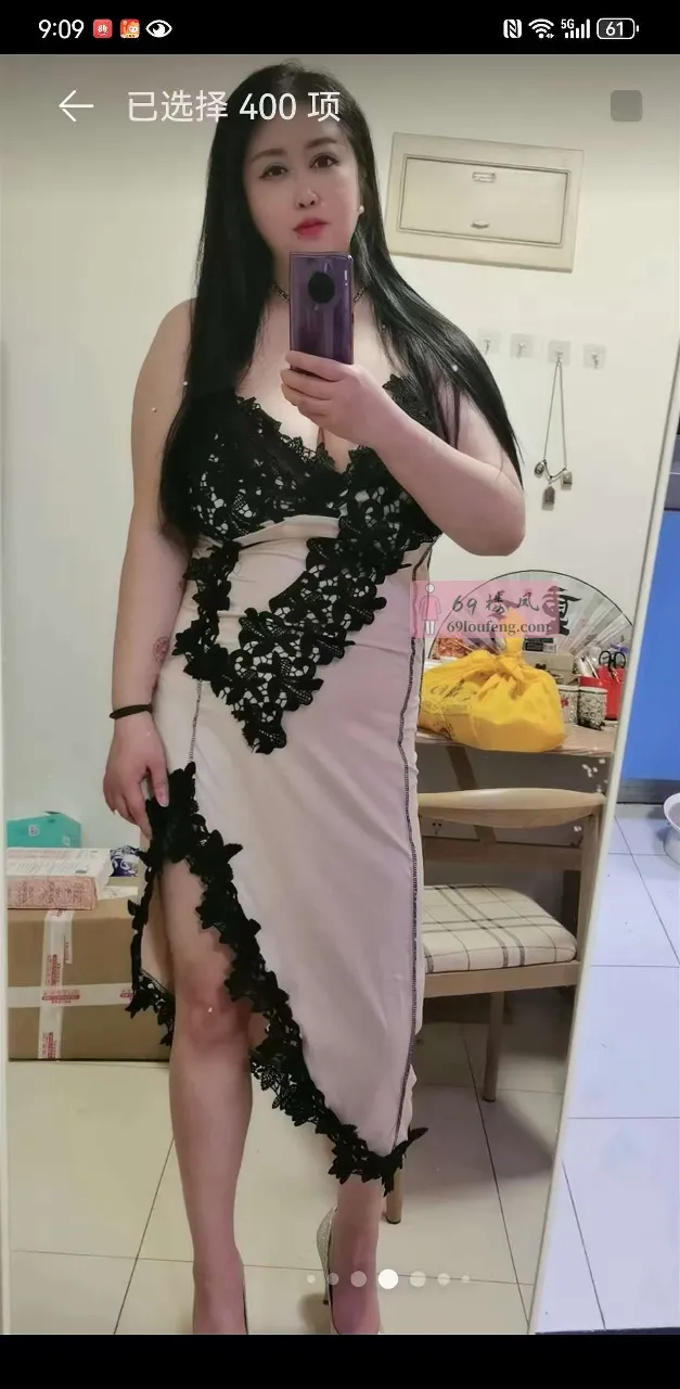 40G超级巨乳bbw,可选sm - 北京-朝阳区 楼凤实拍第3张