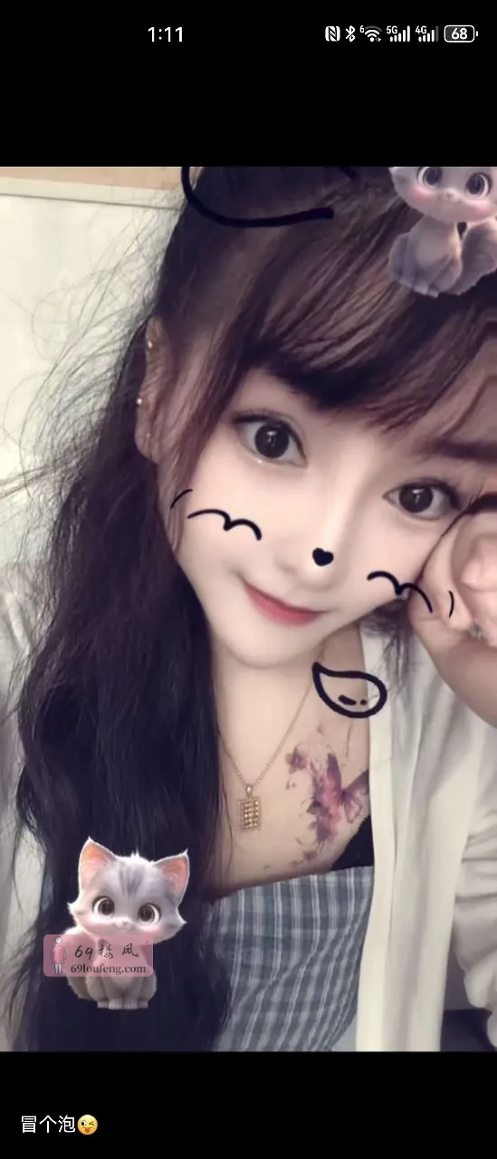 已验牌一个静安极品湘妹子 - 上海-静安区 楼凤实拍第2张