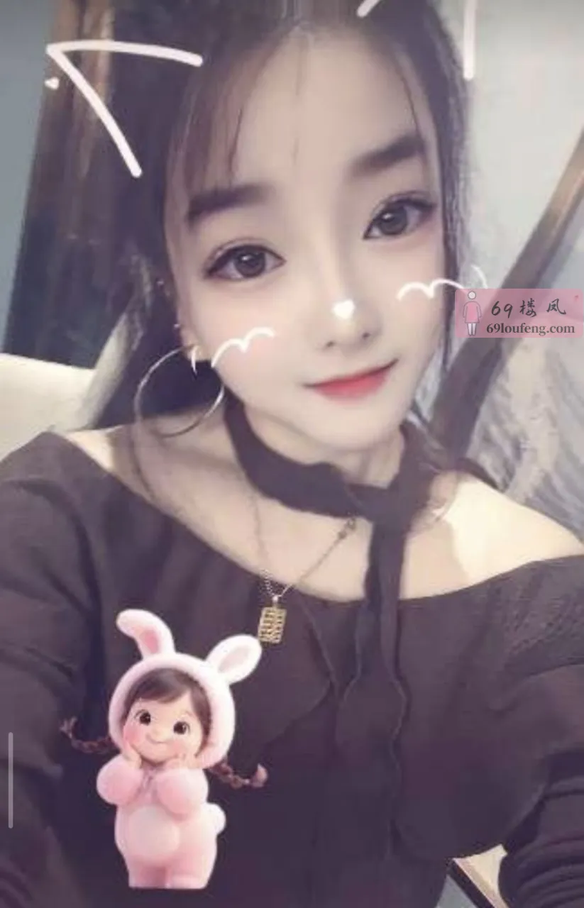 已验牌一个静安极品湘妹子 - 上海-静安区 楼凤实拍第1张