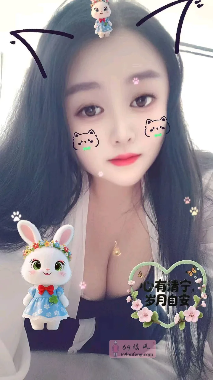 贵阳大胸熟女晴晴 - 贵州-贵阳 楼凤实拍第1张