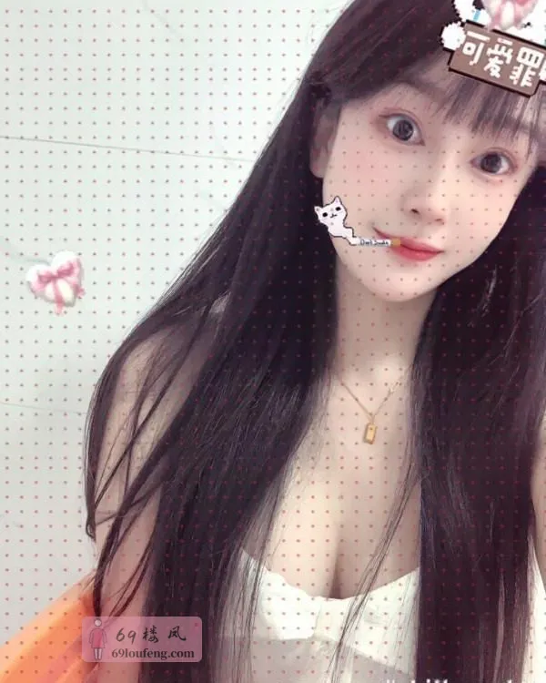 武昌杨一 - 湖北-武汉 楼凤实拍第3张