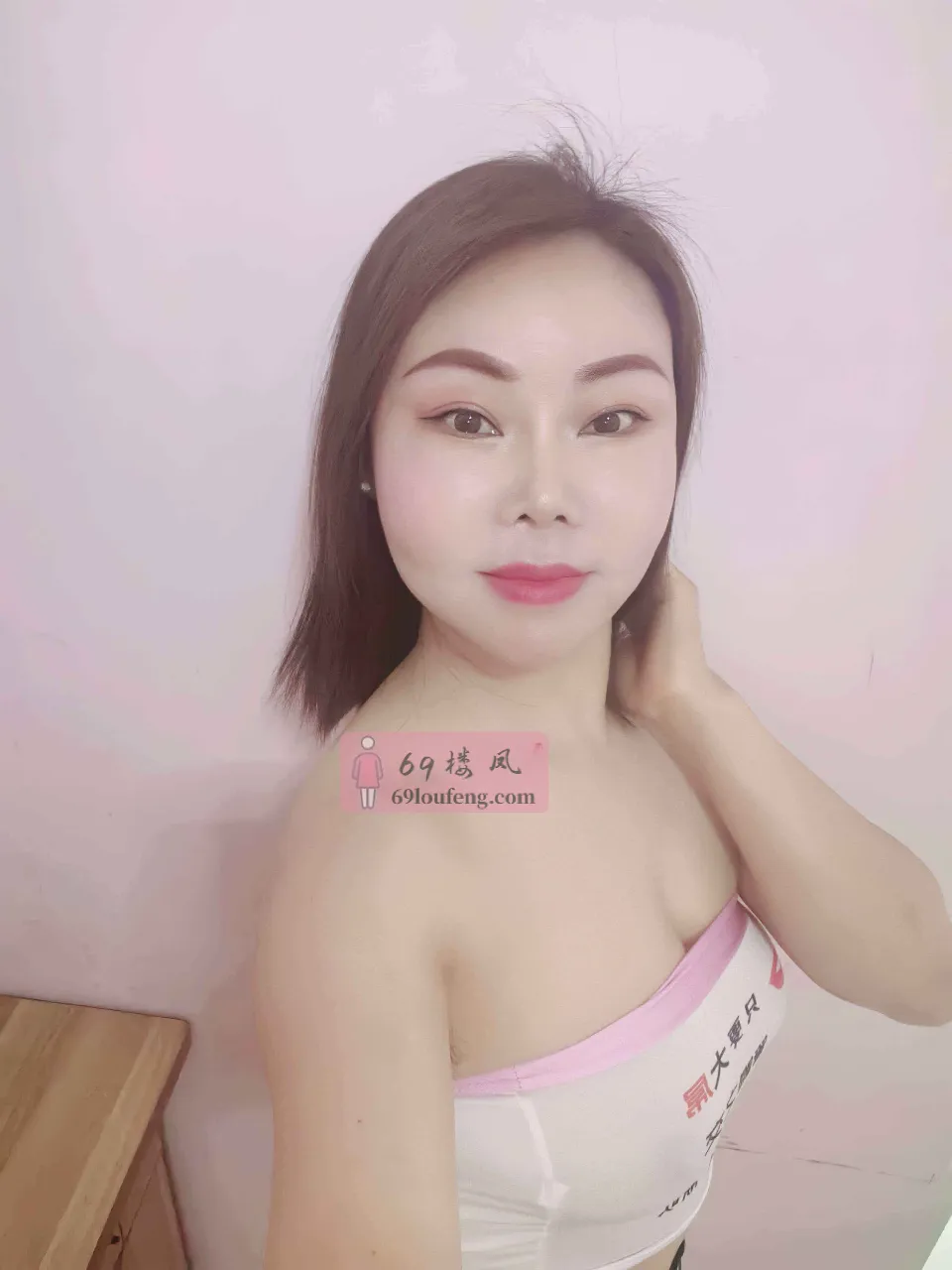 房山小杨老师，中小天花板 - 北京-房山区 楼凤实拍第1张