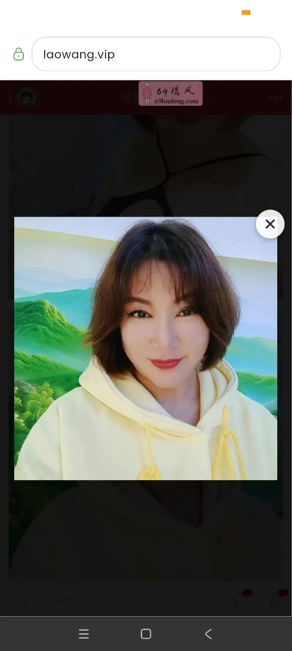 青云谱区泄火熟女 - 江西-南昌 楼凤实拍第2张