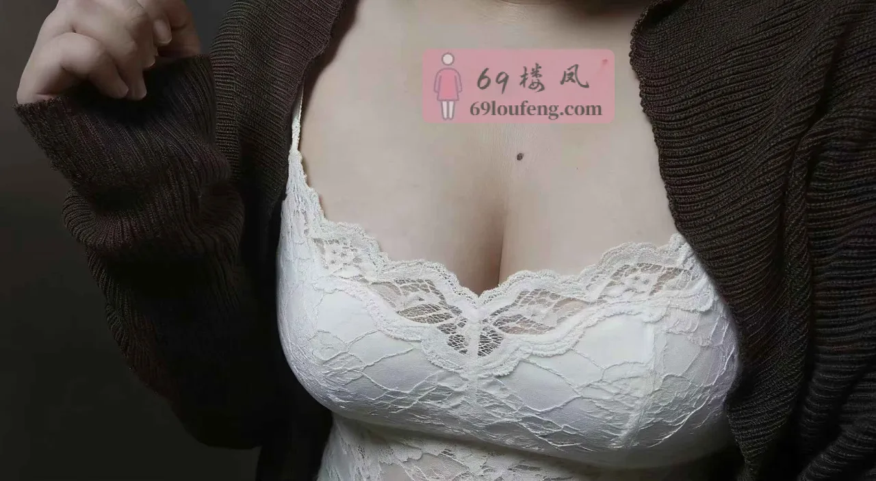 包河区风骚性感大奶 - 安徽-合肥 楼凤实拍第1张
