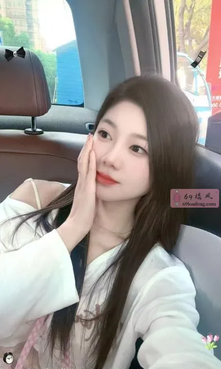 瑶海露露 - 安徽-合肥 楼凤实拍第1张