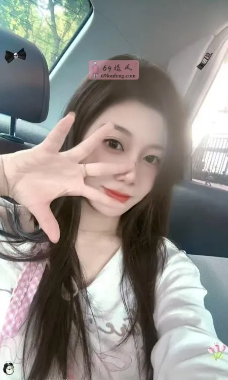 瑶海露露 - 安徽-合肥 楼凤实拍第2张