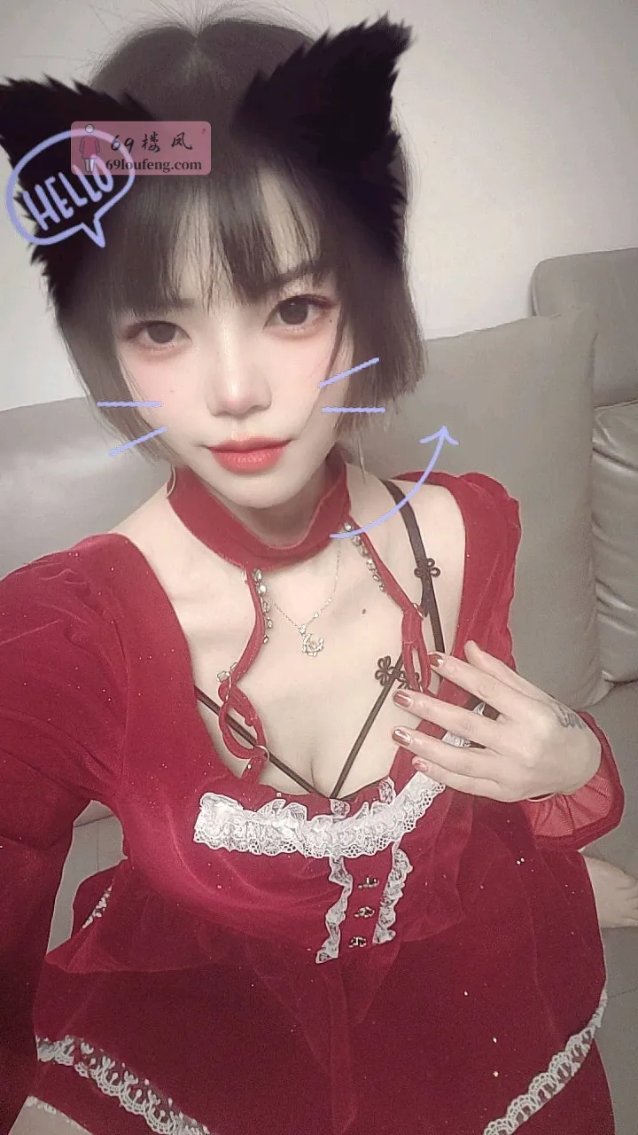 芸芸抓龙筋 - 江苏-南京 楼凤实拍第1张