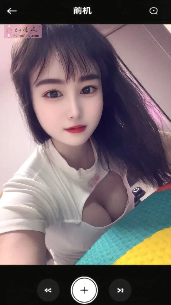 浦东小美女甜水喝茶 - 上海-浦东新区 楼凤实拍第2张