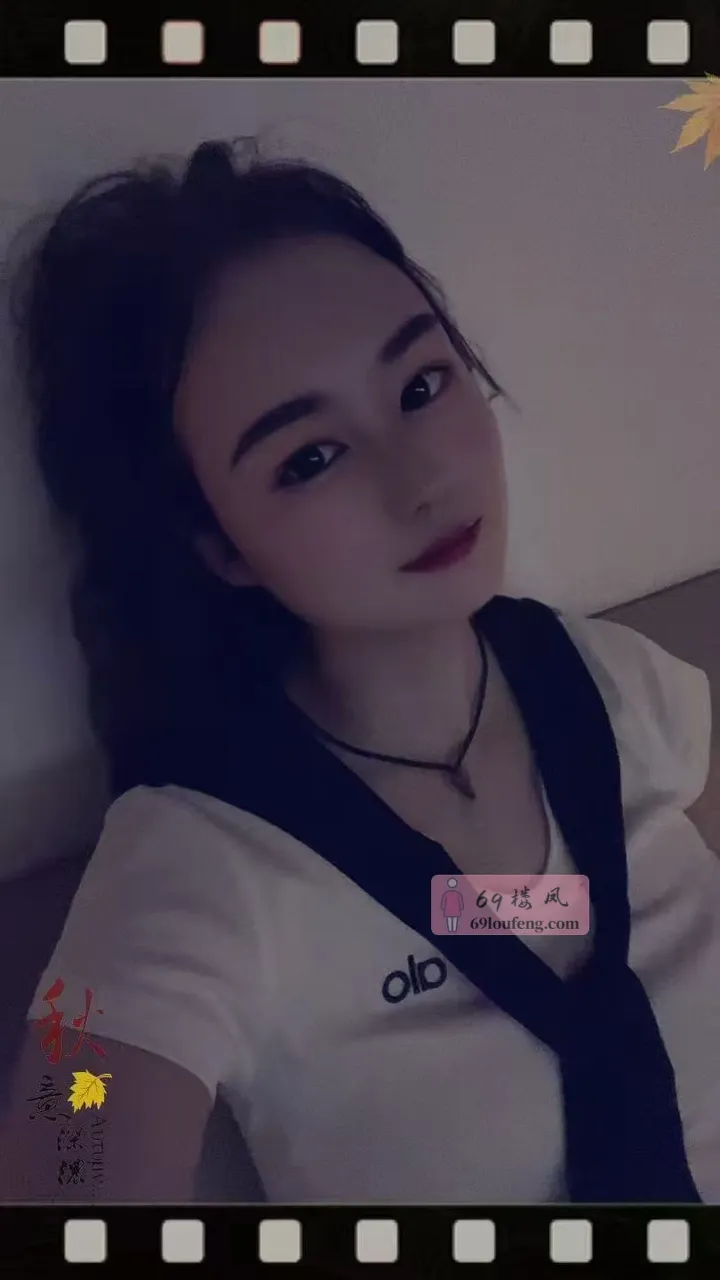 浦东小美女甜水喝茶 - 上海-浦东新区 楼凤实拍第3张