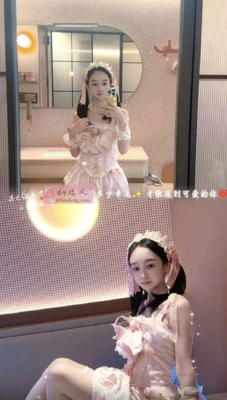 杭州新人嫩妹纯纯 - 浙江-杭州 楼凤实拍第2张