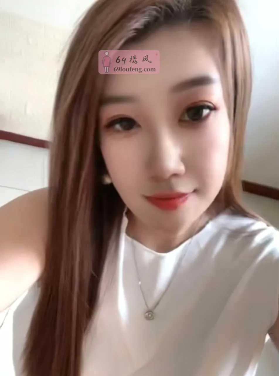 大港性价比少妇 - 天津-滨海新区 楼凤实拍第1张