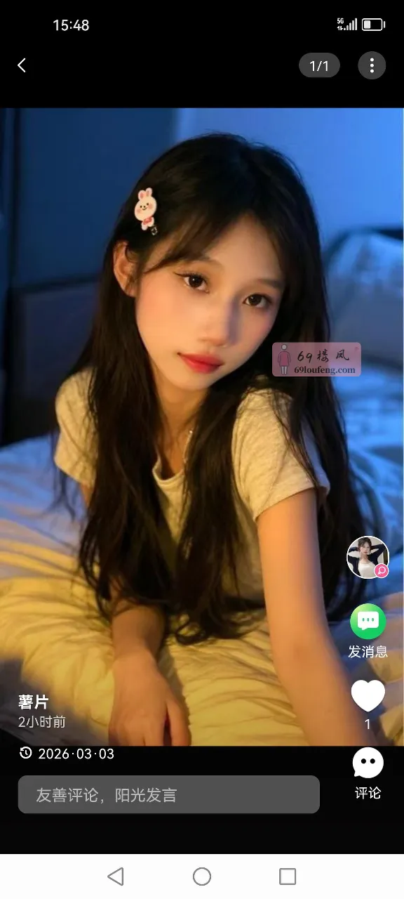 江宁东山骆村新寓00后 - 江苏-南京 楼凤实拍第2张