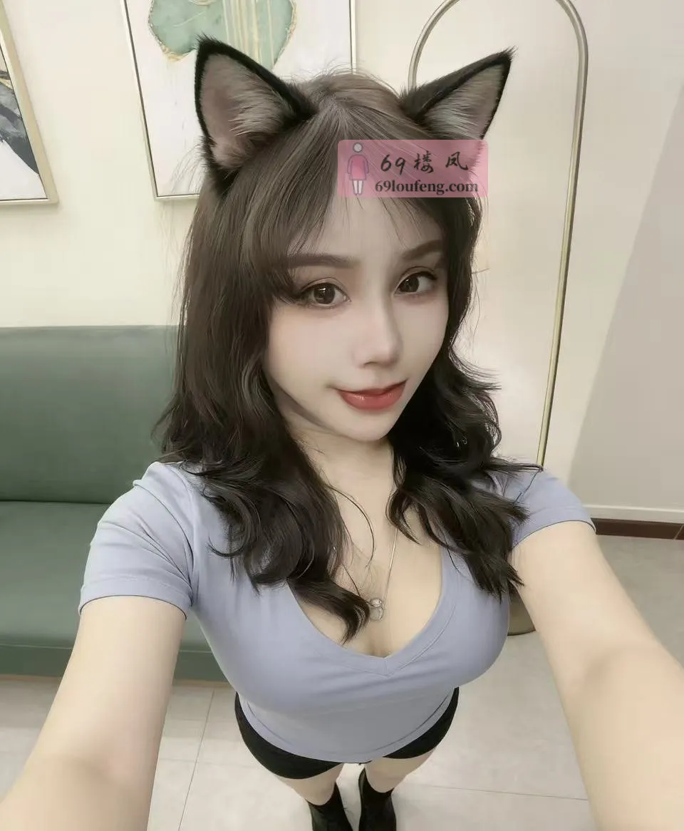 新来个网红瑶 - 江苏-南京 楼凤实拍第1张