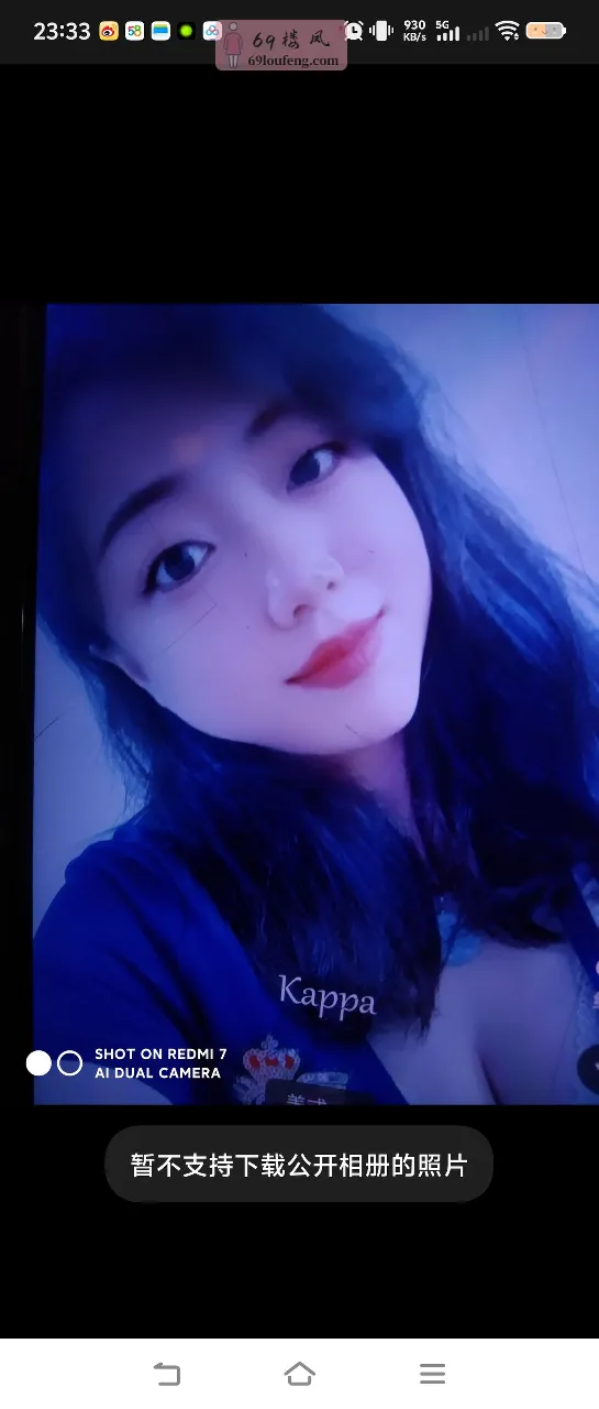 重庆沙坪坝丽丽 - 重庆-沙坪坝区 楼凤实拍第2张