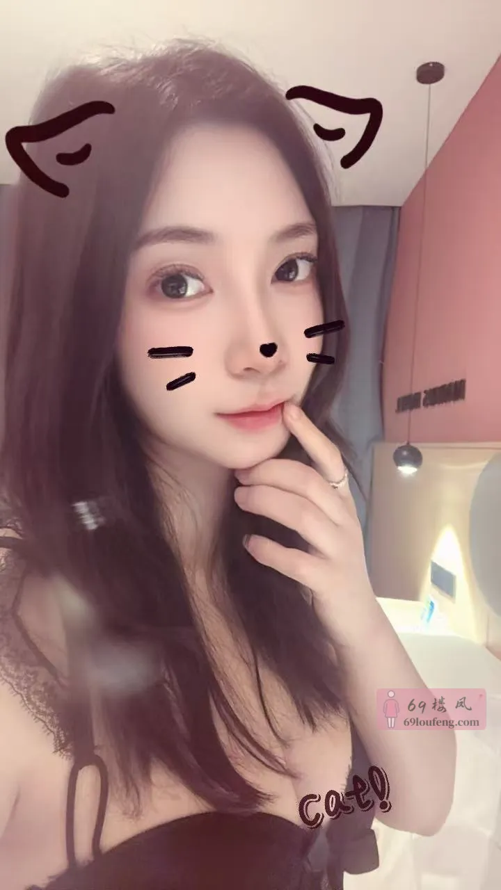 禅城区嫩妹 - 广东-佛山 楼凤实拍第2张