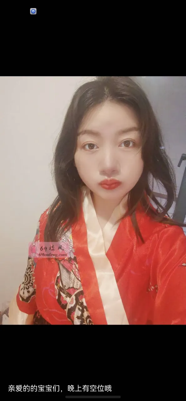 江夏区珊珊抓龙筋 - 湖北-武汉 楼凤实拍第2张