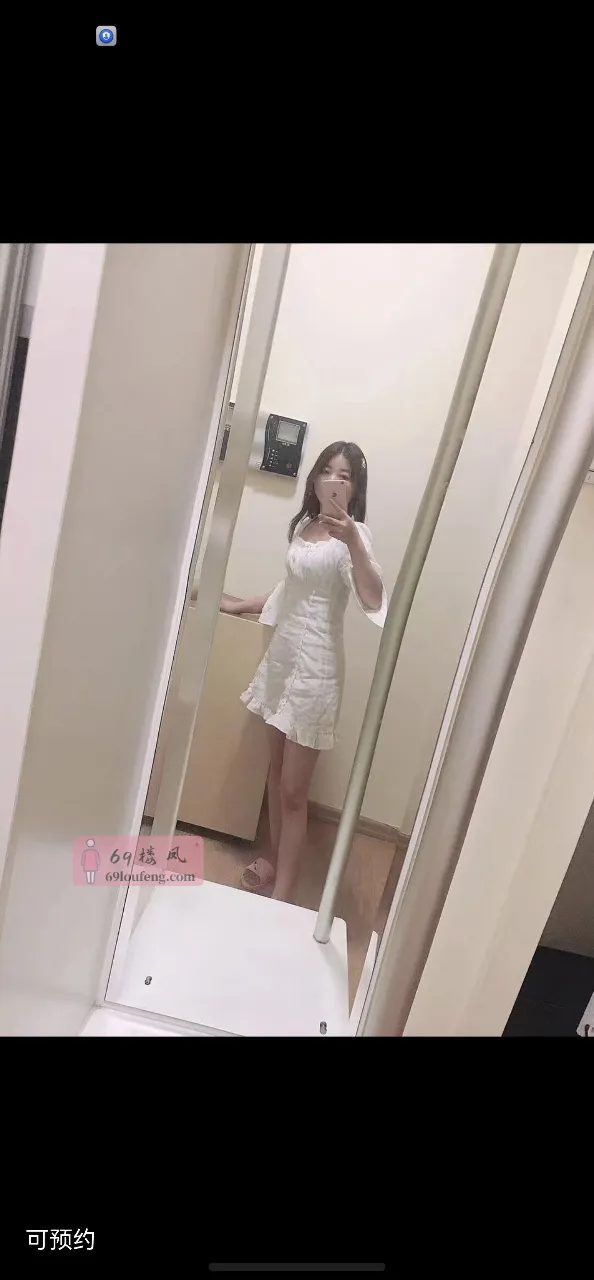 江夏区珊珊抓龙筋 - 湖北-武汉 楼凤实拍第3张