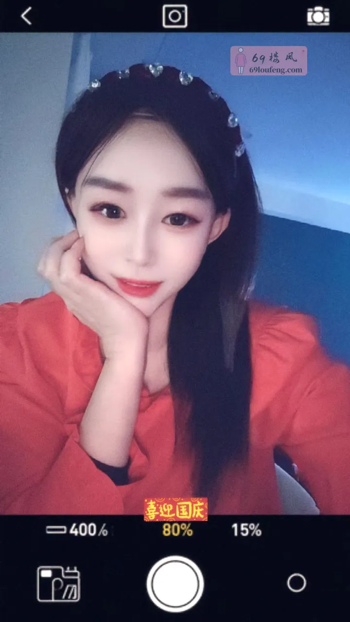 三桥太阳姐姐 - 陕西-西安 楼凤实拍第1张