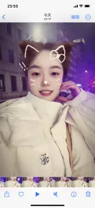 常州南夏墅诗怡 江苏 - 常州线下实拍无遮挡