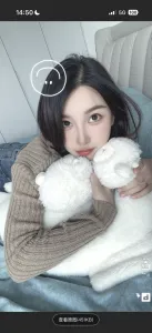 江苏 - 南京高颜值老师南京马群悦悦实拍