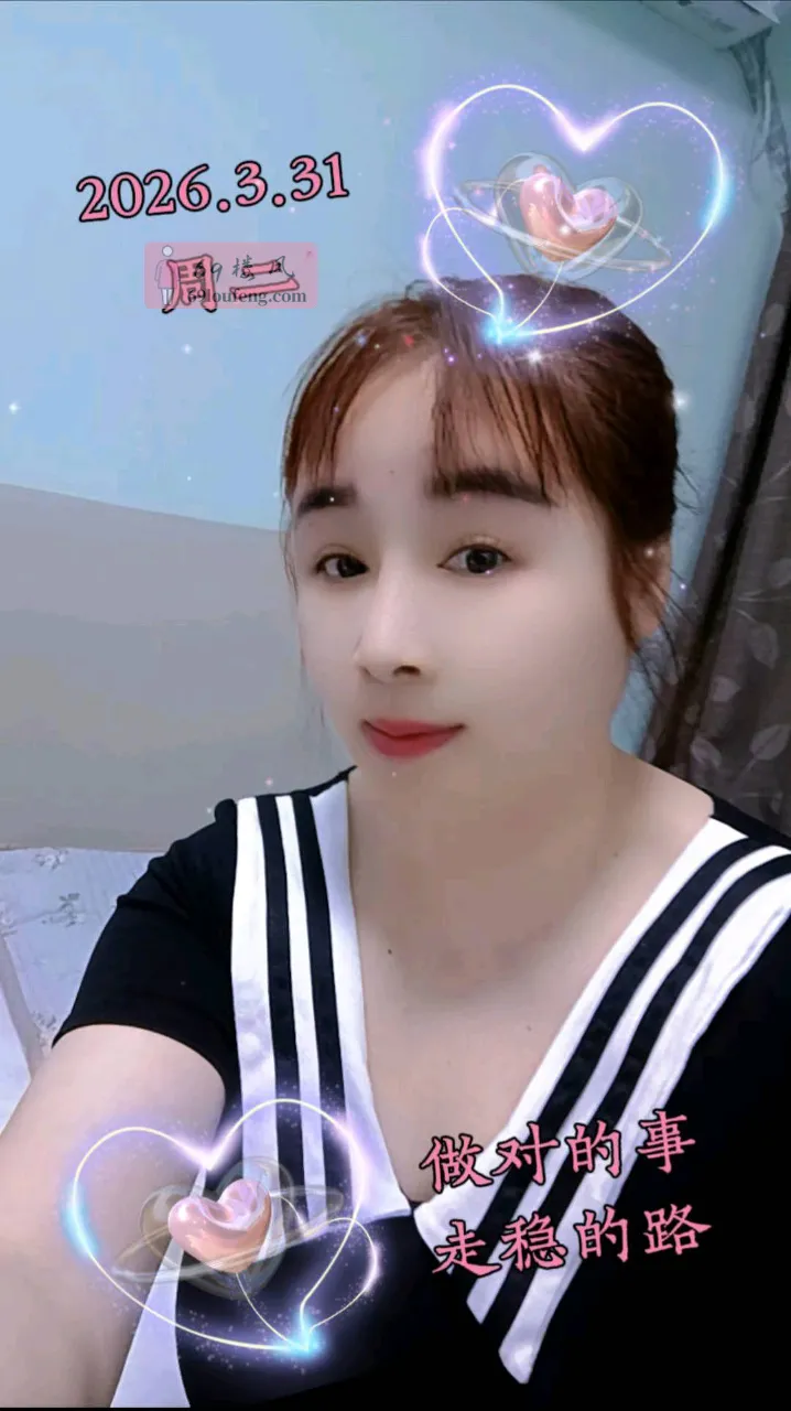 姑苏熟女旁弯 - 江苏-苏州 楼凤实拍第4张