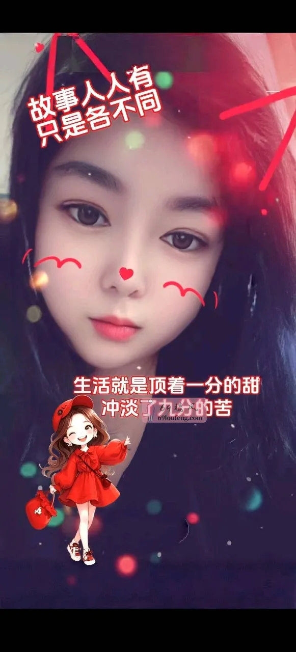 熟女人妻非常骚 - 江苏-泰州 楼凤实拍第1张