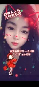 【实拍】江苏 - 泰州 熟女人妻非常骚 个人展示图