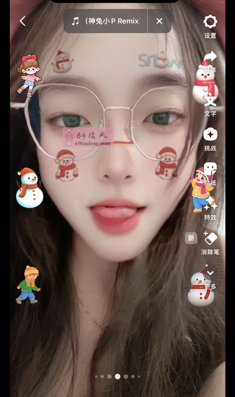 浦东反差风骚葡萄老师 - 上海-浦东新区 楼凤实拍第1张