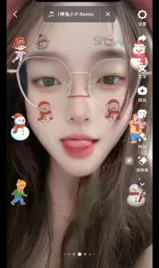 上海 - 浦东新区喝茶交流实拍 - 浦东反差风骚葡萄老师