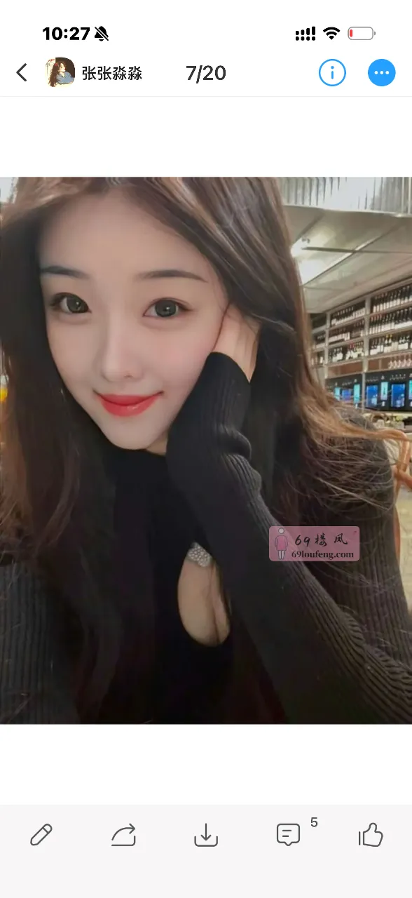 秦淮区淼淼 - 江苏-南京 楼凤实拍第3张