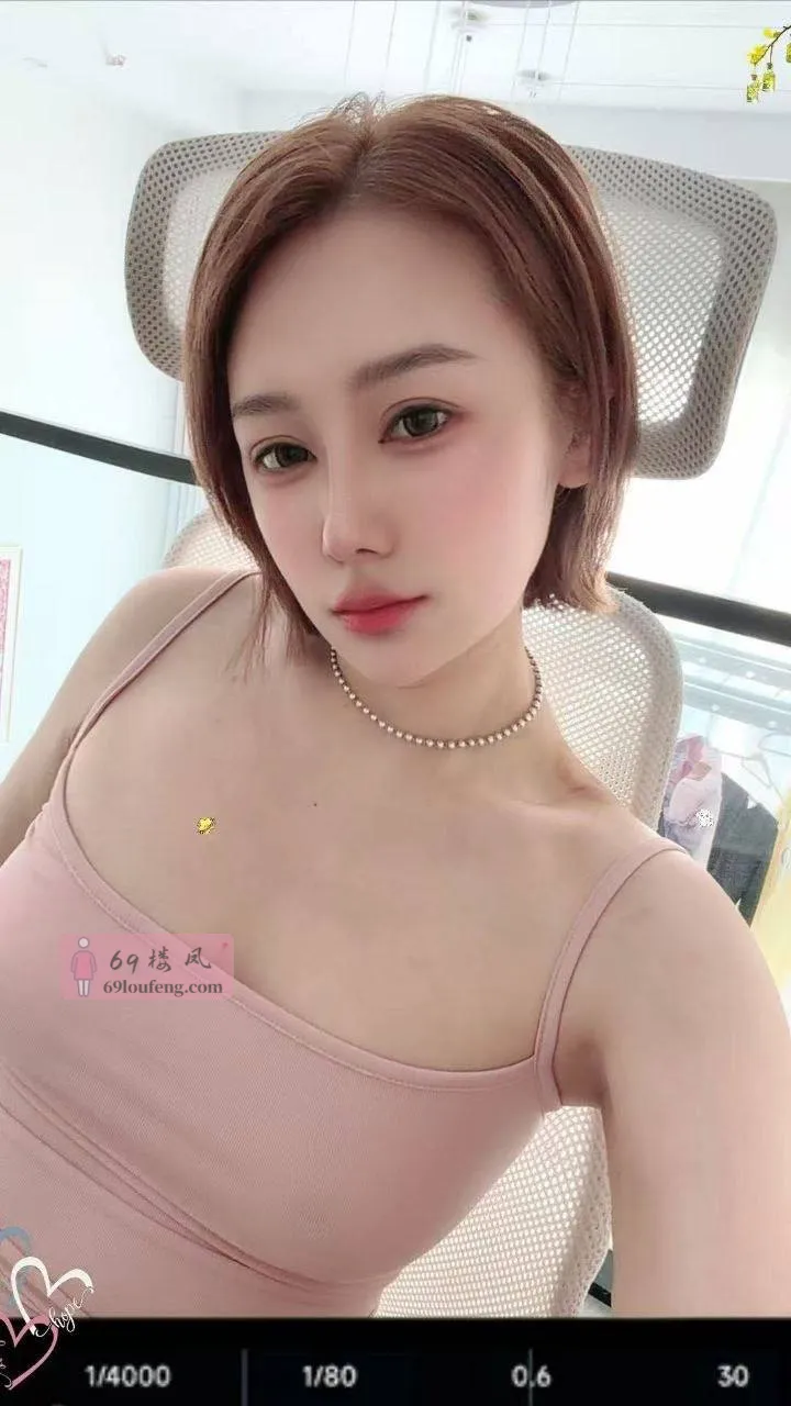 丰台区小少妇妍妍 - 北京-丰台区 楼凤实拍第1张